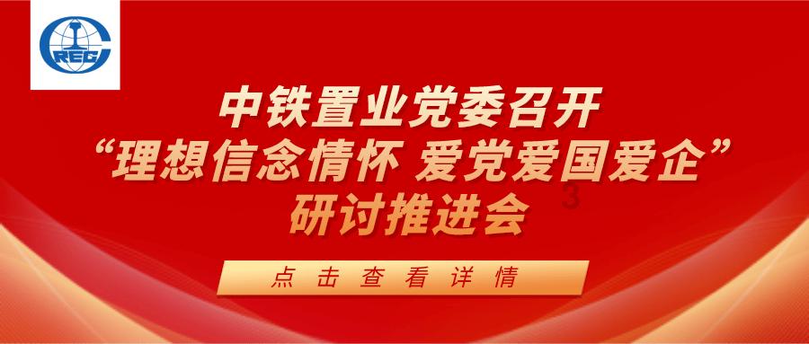 杭州高新：公司目前未涉及区块链业务